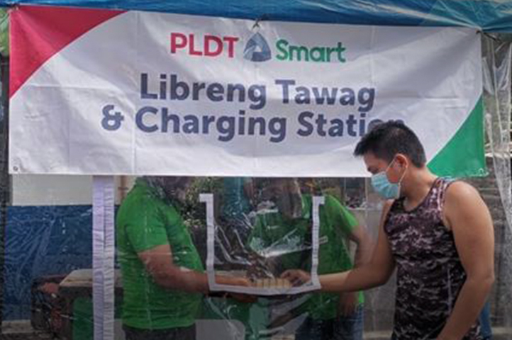 Libreng Tawag