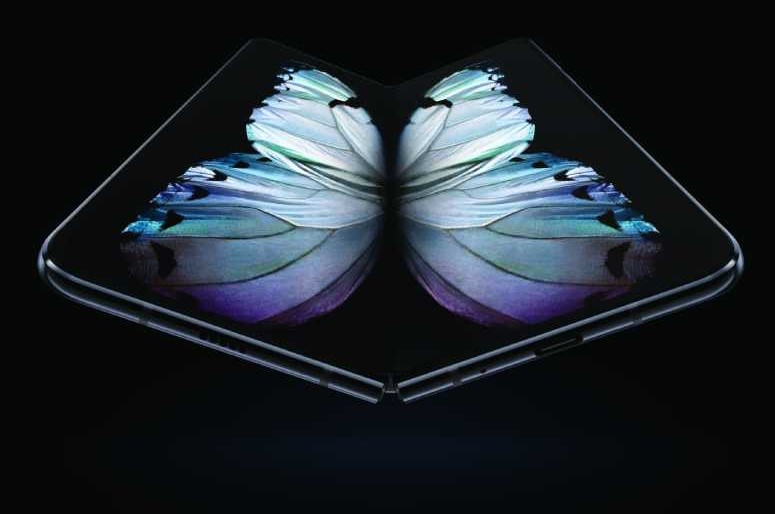 Samsung Galaxy Fold 2