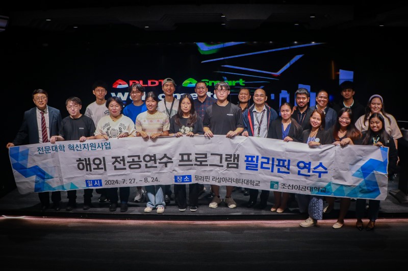 TECHNOLAB SOKOR (7)_1