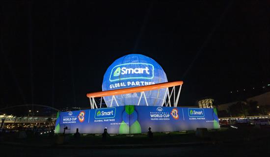 Best Outdoor Ad Smart MOA Ball Best Outdoor Ad Smart MOA Ball