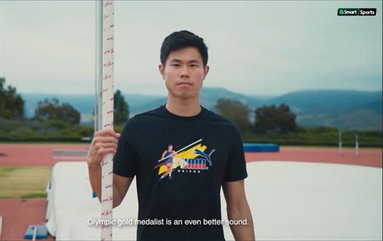 Ej Obiena Ej Obiena