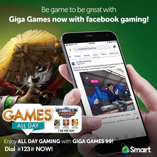 Giga Games Giga Games