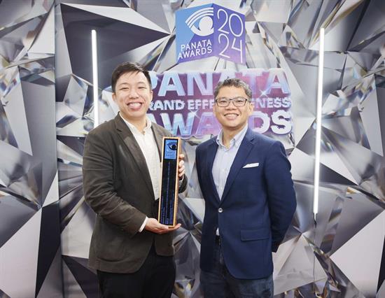 PANA Awarding PANA Awarding