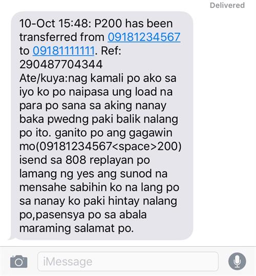 Smart Alerts Subscribers About Latest Text Scams Smart Alerts Subscribers About Latest Text Scams