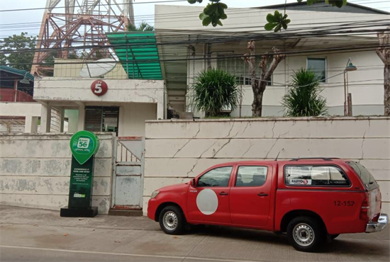 Smart 5G Davao Smart 5G Davao