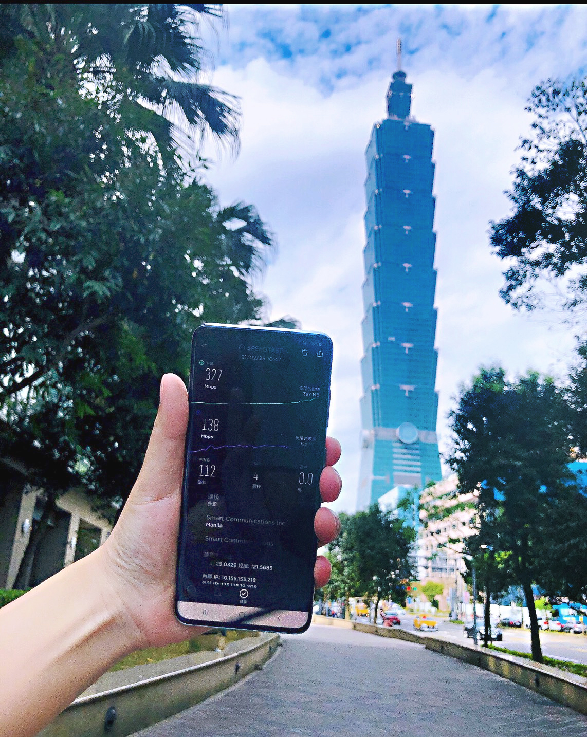 Smart 5G roaming service now available in Taiwan