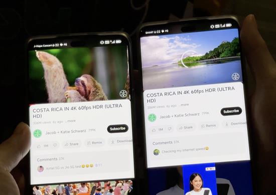 Smart 5G SA Smart 5G SA