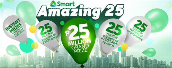 Smart Amazing 25 Smart Amazing 25