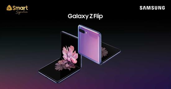 Smart-GalaxyZFlip Smart-GalaxyZFlip