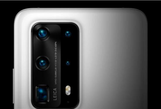 Smart Huawei P40 Pro+ 5G Smart Huawei P40 Pro+ 5G