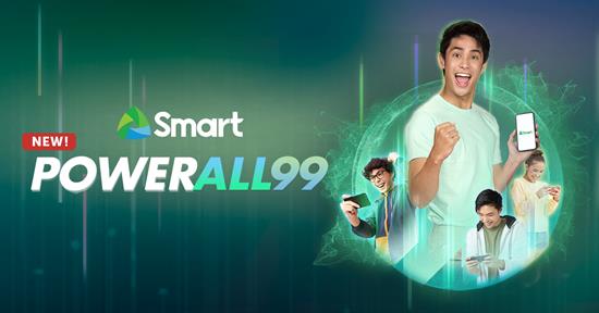 Smart PowerAll 99 Smart PowerAll 99