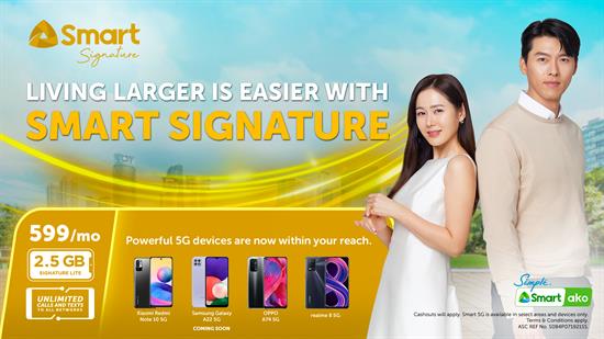 Smart Signature Lite Smart Signature Lite