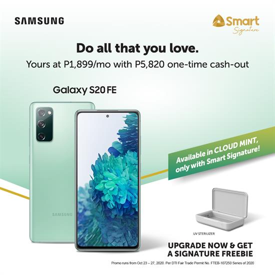 Smart Signature x Galaxy S20 FE Smart Signature x Galaxy S20 FE