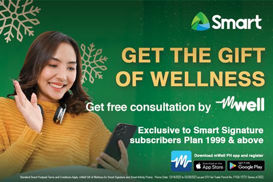 Smart Signature x mWell Smart Signature x mWell