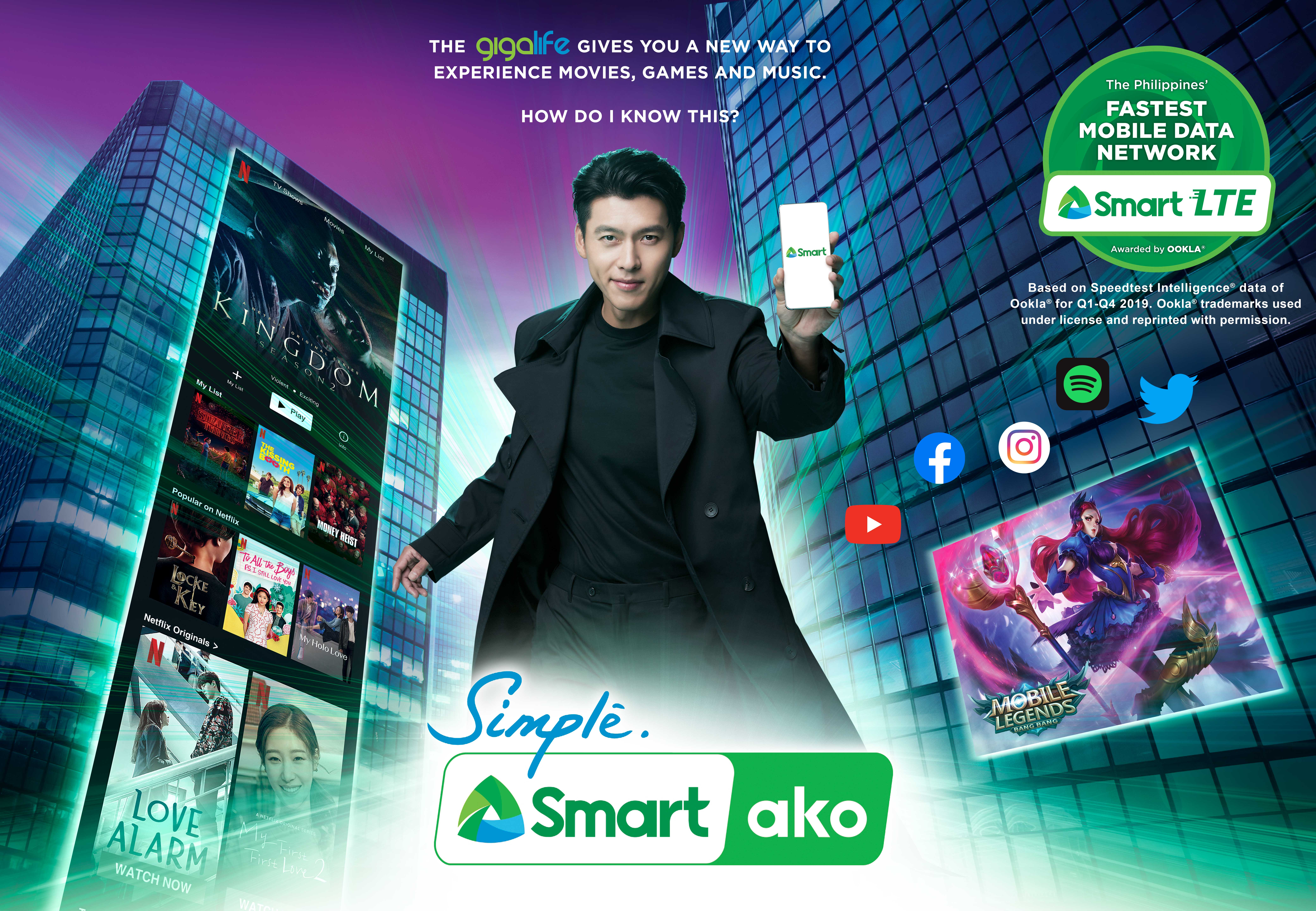 Smart Unveils Simple Smart Ako Campaign Featuring South Korean Superstar Hyun Bin Smart Unveils Simple Smart Ako Campaign Featuring South Korean Superstar Hyun Bin