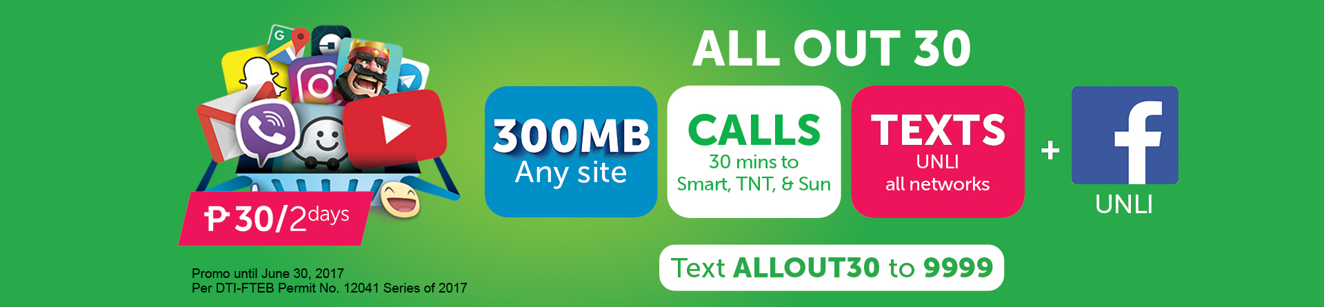 All Out Surf - Smart Prepaid - Smart Communications, Inc.