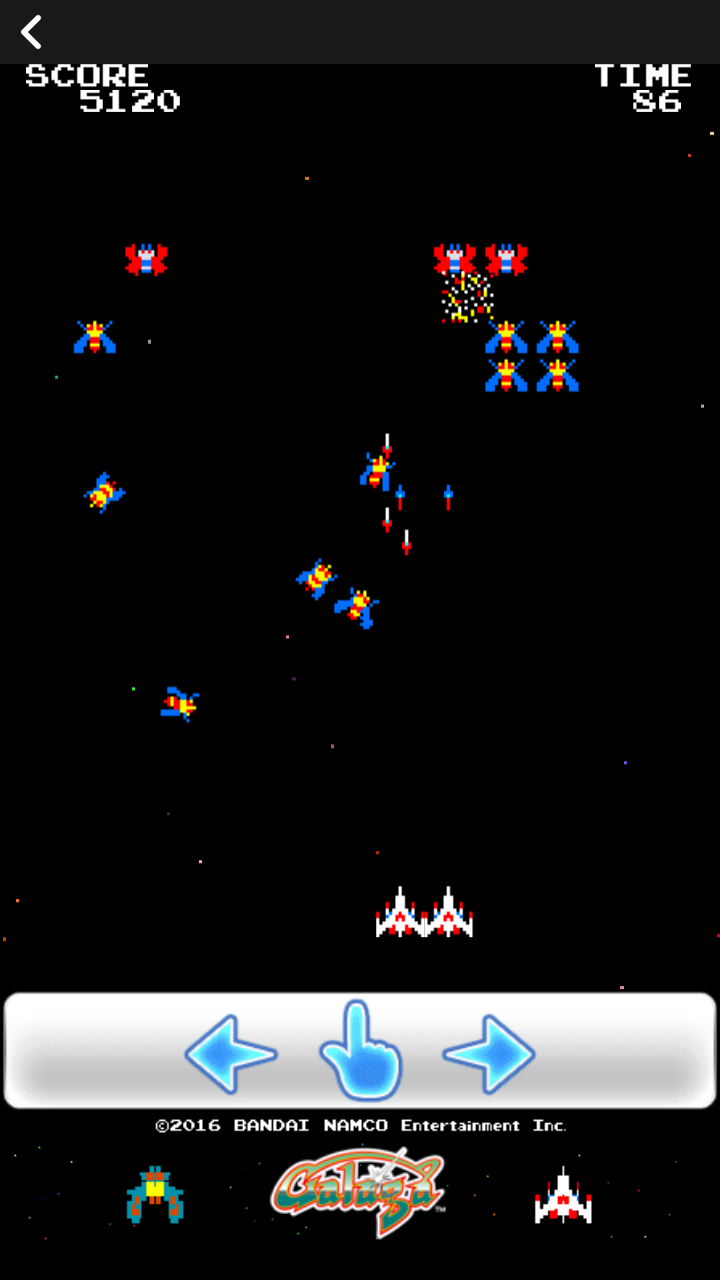 Galaga Galaga