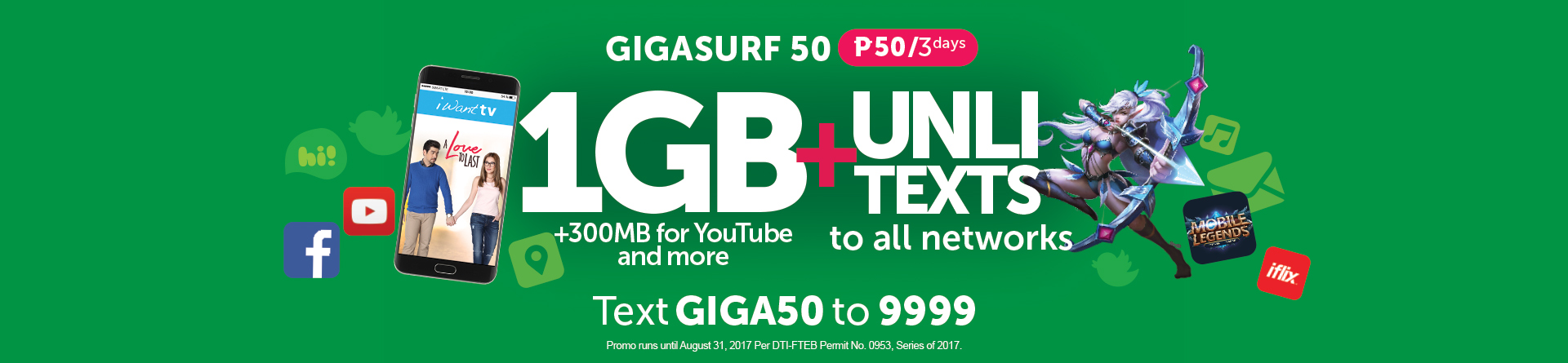 smart communications inc smart communications inc