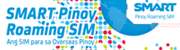 SMART Pinoy Roaming SIM
